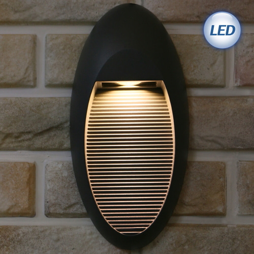 (FL) 2833 LED 외부 타원계단 벽등 5W 보조등/실외등/무드등/외부등