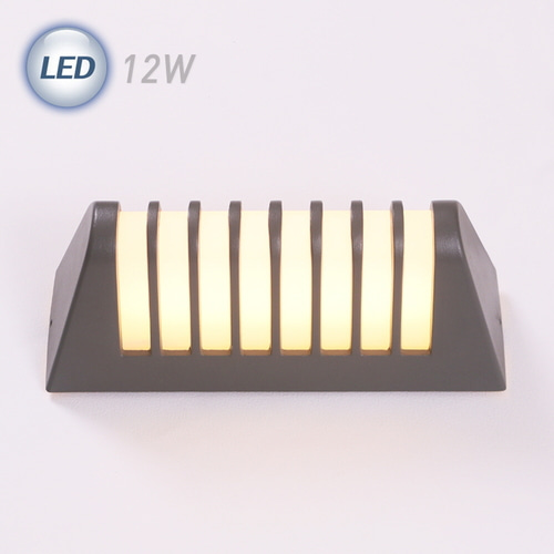 (FL) LED 폭스 외부벽등 12W 보조등/실외등/무드등/외부등