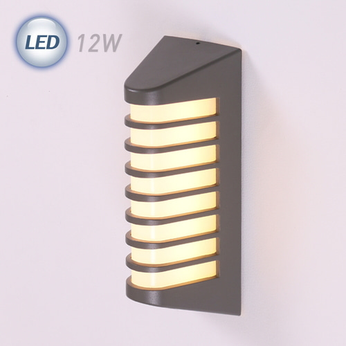 (FL) LED 폭스 외부벽등 12W 보조등/실외등/무드등/외부등