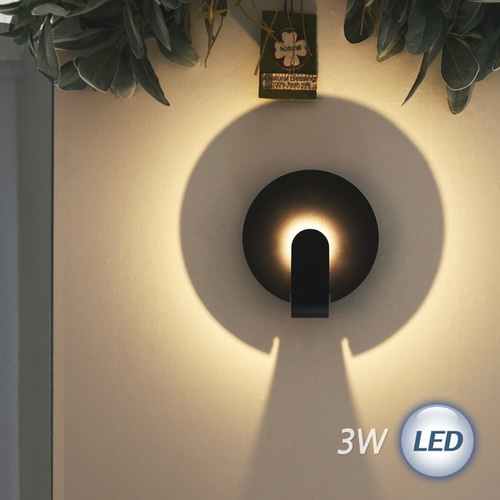 (FL) LED 원형 간접벽등 3W 벽등보조등/무드등/실내벽등/인테리어등