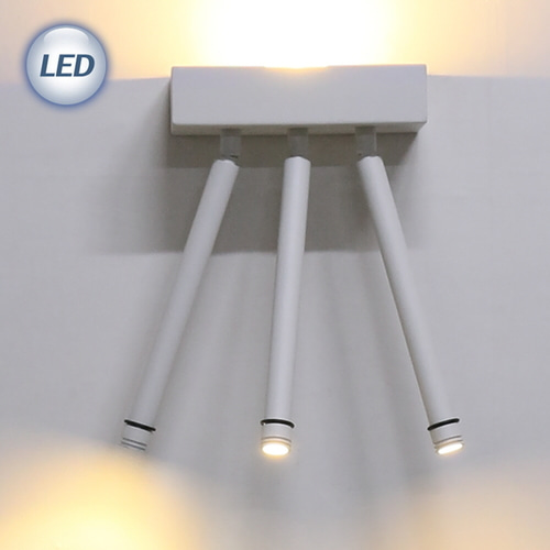 (FL) LED SPOT 자유봉 벽등 18W 벽등보조등/무드등/실내벽등/인테리어등