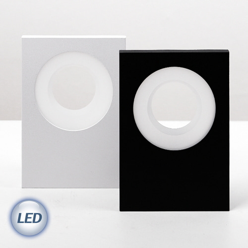 (FL) LED 루미 직사각 벽등 5W 보조등/실내등/무드등/실내벽등