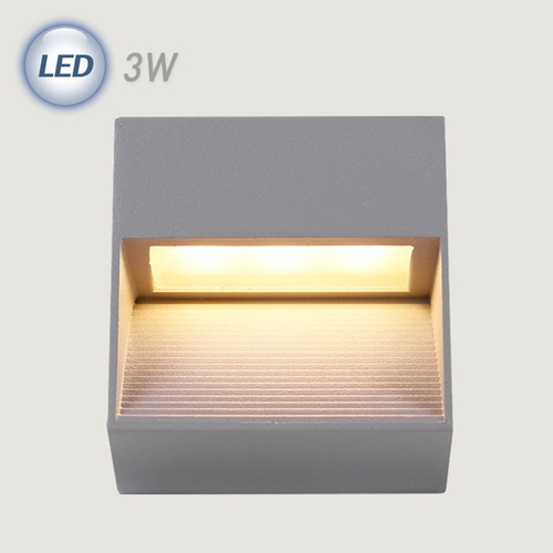 (FL) LED 2010 외부사각 계단 벽등 보조등/실외등/무드등/외부등