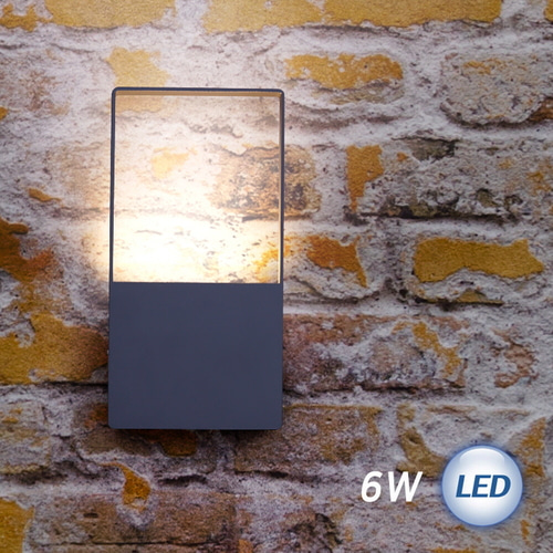 (FL) LED 3011 슬림 외부벽등 6W 보조등/실외등/무드등/외부등