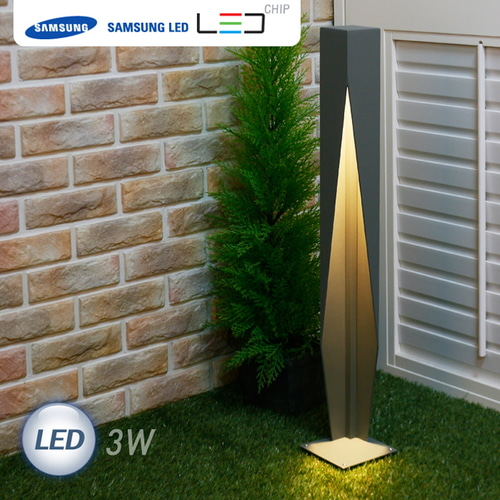 (FL) LED 샤인 볼라드 COB 3W 잔디등/정원등/야외등/실외등