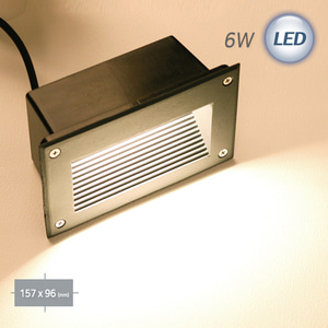 (FL)LED 사각 계단매입 6W/벽등/외부등