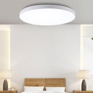 LED 엣지솔 원형 거실등 방등60W